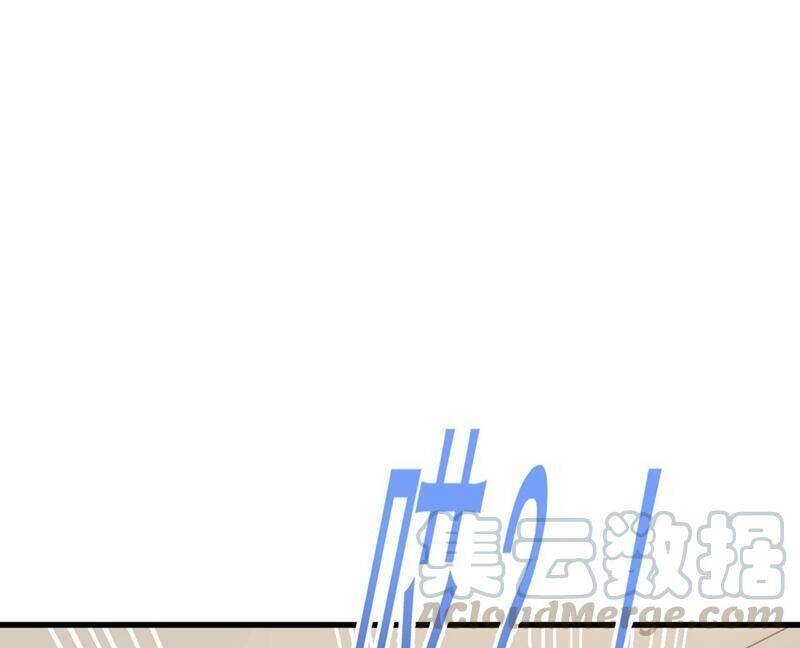 Tổng Tài Tại Thượng Chapter 311.5 - Trang 2