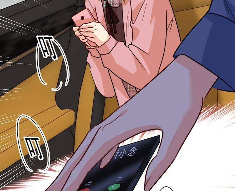 Tổng Tài Tại Thượng Chapter 311.5 - Trang 2