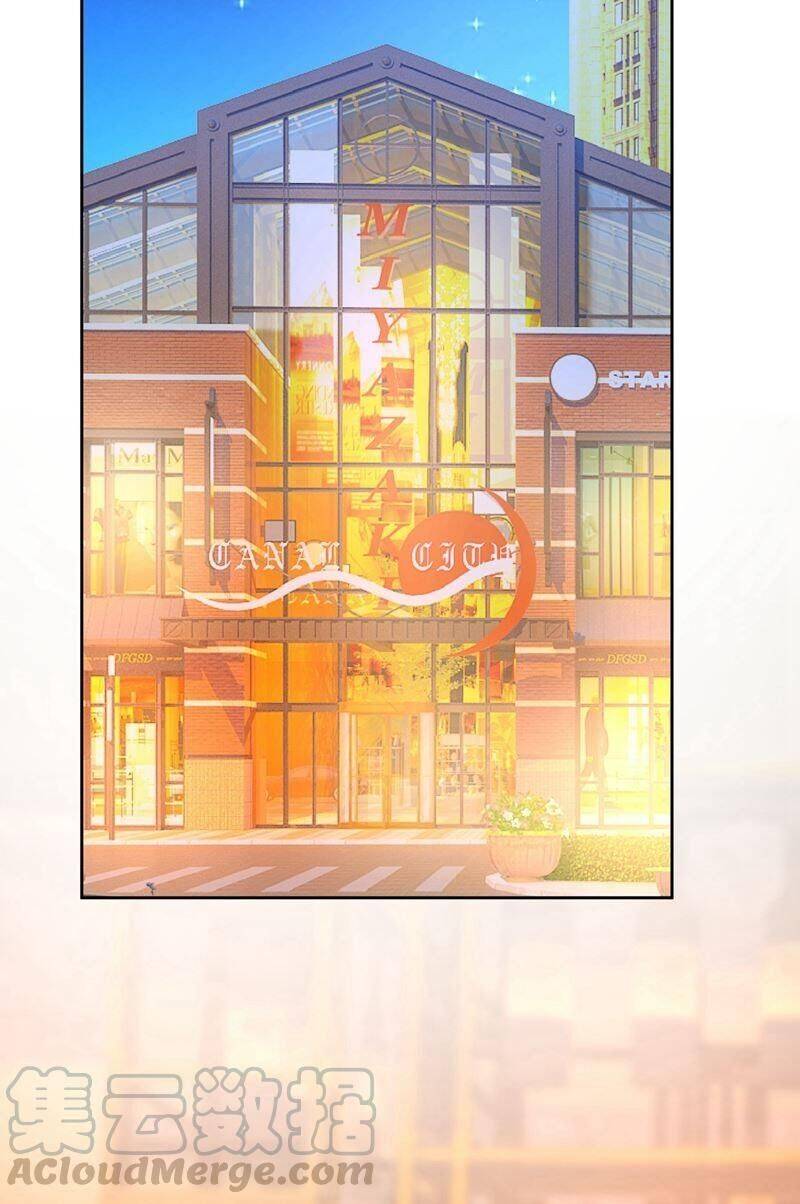 Tổng Tài Tại Thượng Chapter 311 - Trang 2