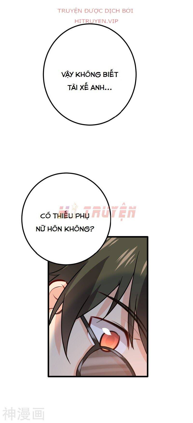 Tổng Tài Tại Thượng Chapter 312 - Trang 2