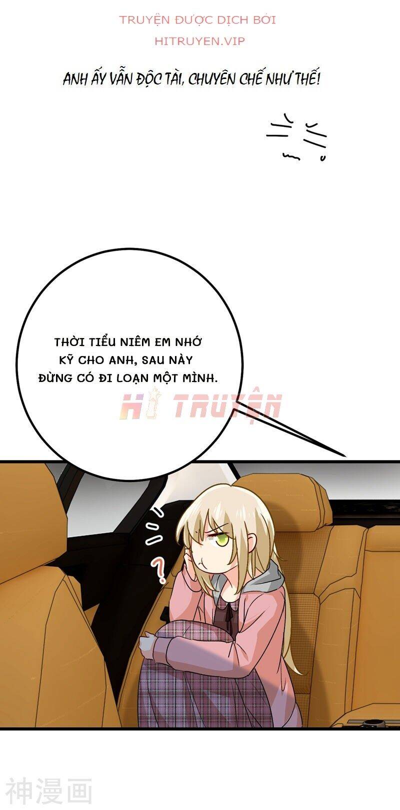 Tổng Tài Tại Thượng Chapter 312 - Trang 2