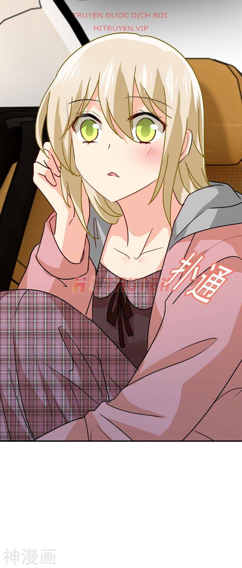 Tổng Tài Tại Thượng Chapter 312 - Trang 2