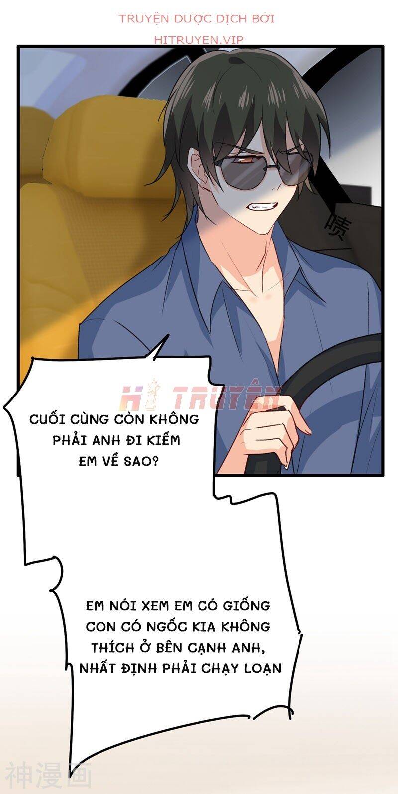 Tổng Tài Tại Thượng Chapter 312 - Trang 2