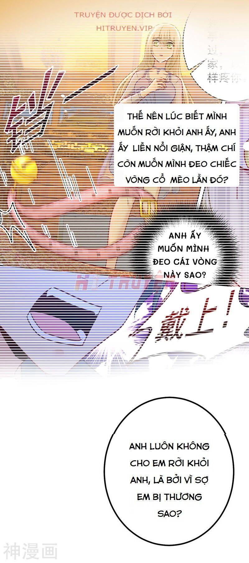 Tổng Tài Tại Thượng Chapter 312 - Trang 2