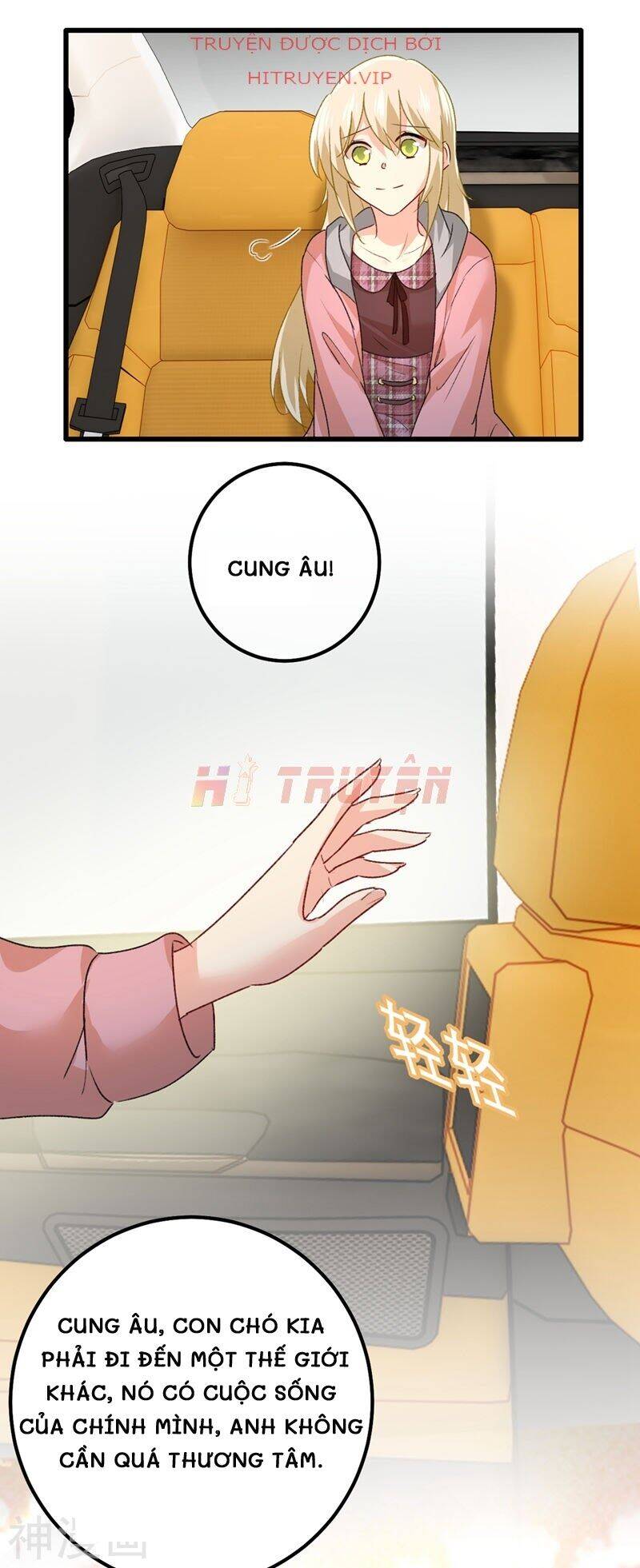 Tổng Tài Tại Thượng Chapter 312 - Trang 2