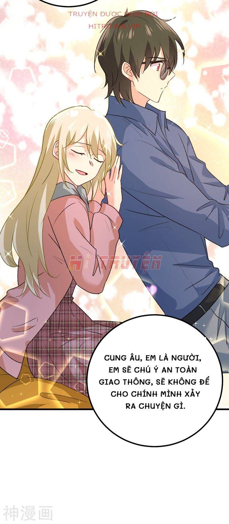 Tổng Tài Tại Thượng Chapter 312 - Trang 2