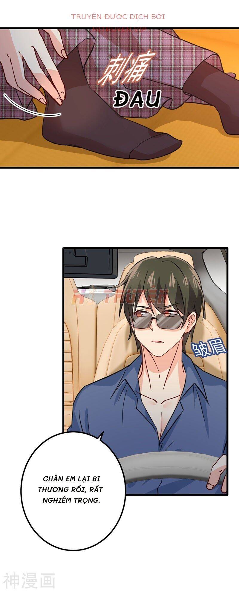 Tổng Tài Tại Thượng Chapter 312 - Trang 2