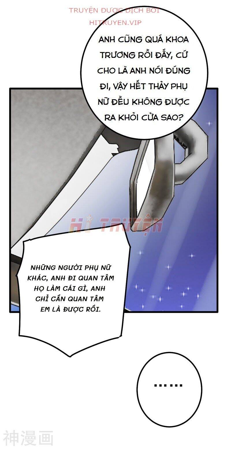 Tổng Tài Tại Thượng Chapter 312 - Trang 2