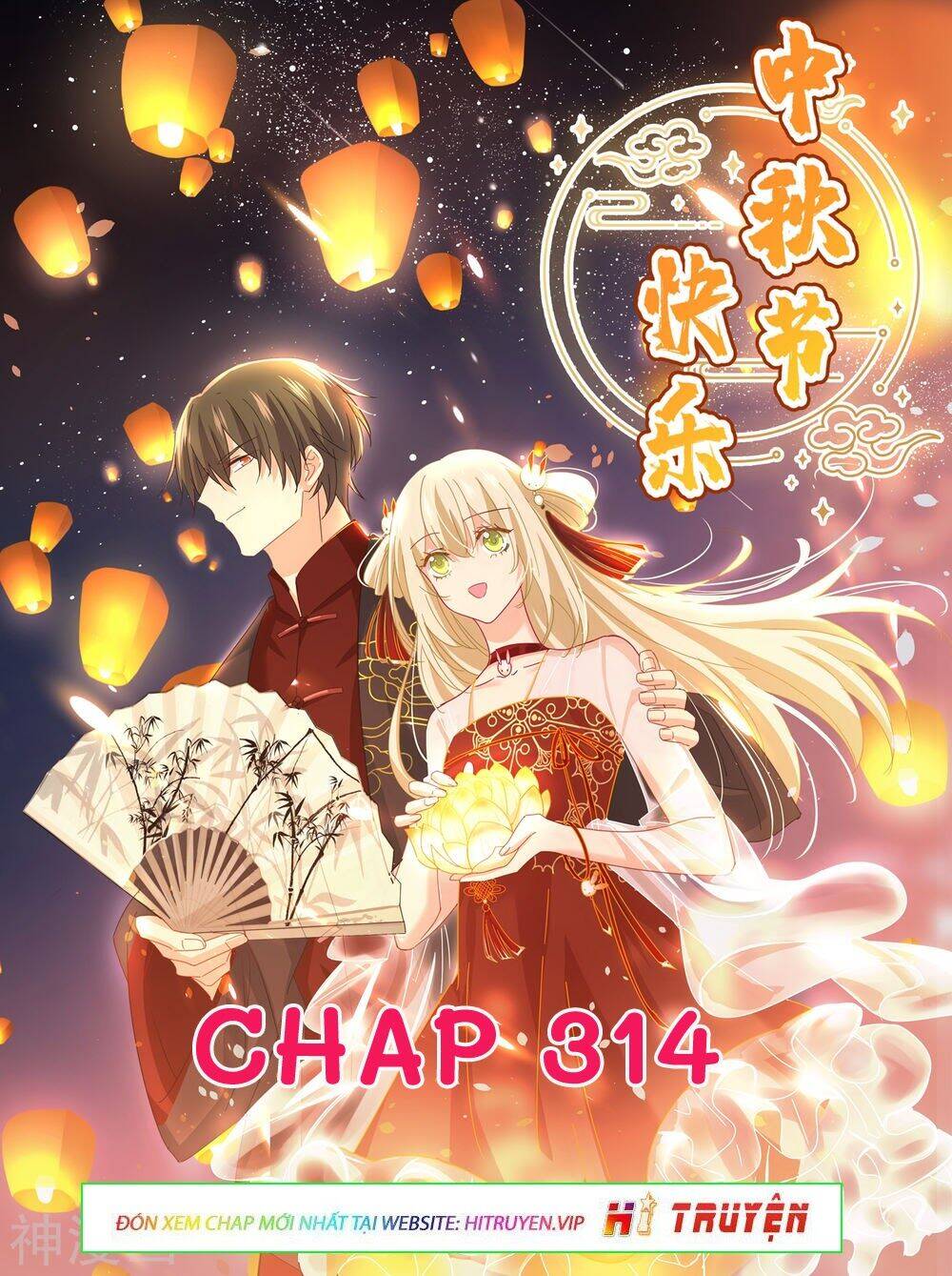 Tổng Tài Tại Thượng Chapter 314 - Trang 2