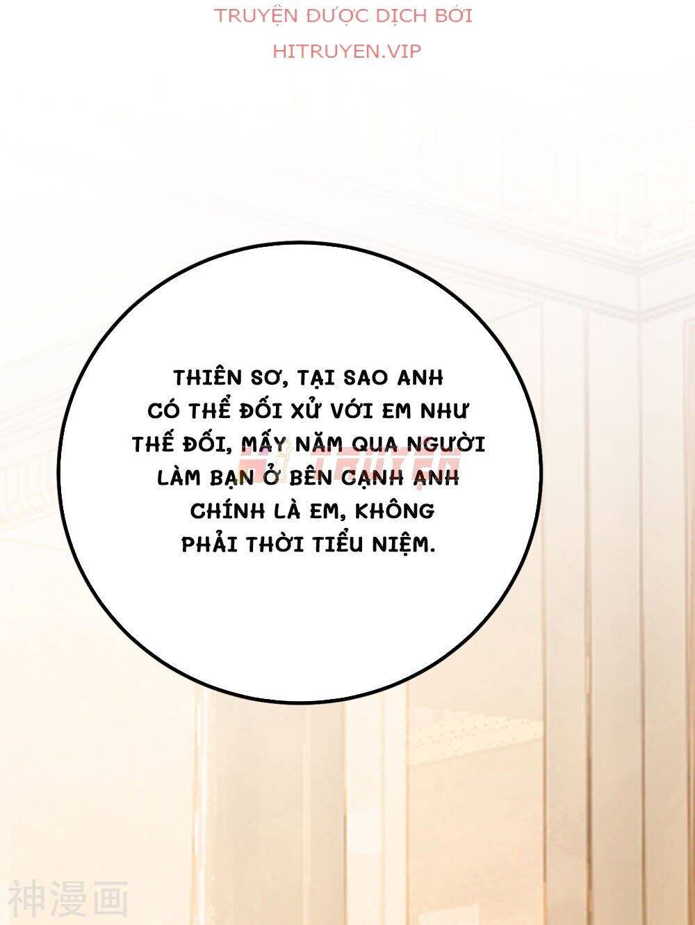 Tổng Tài Tại Thượng Chapter 314 - Trang 2