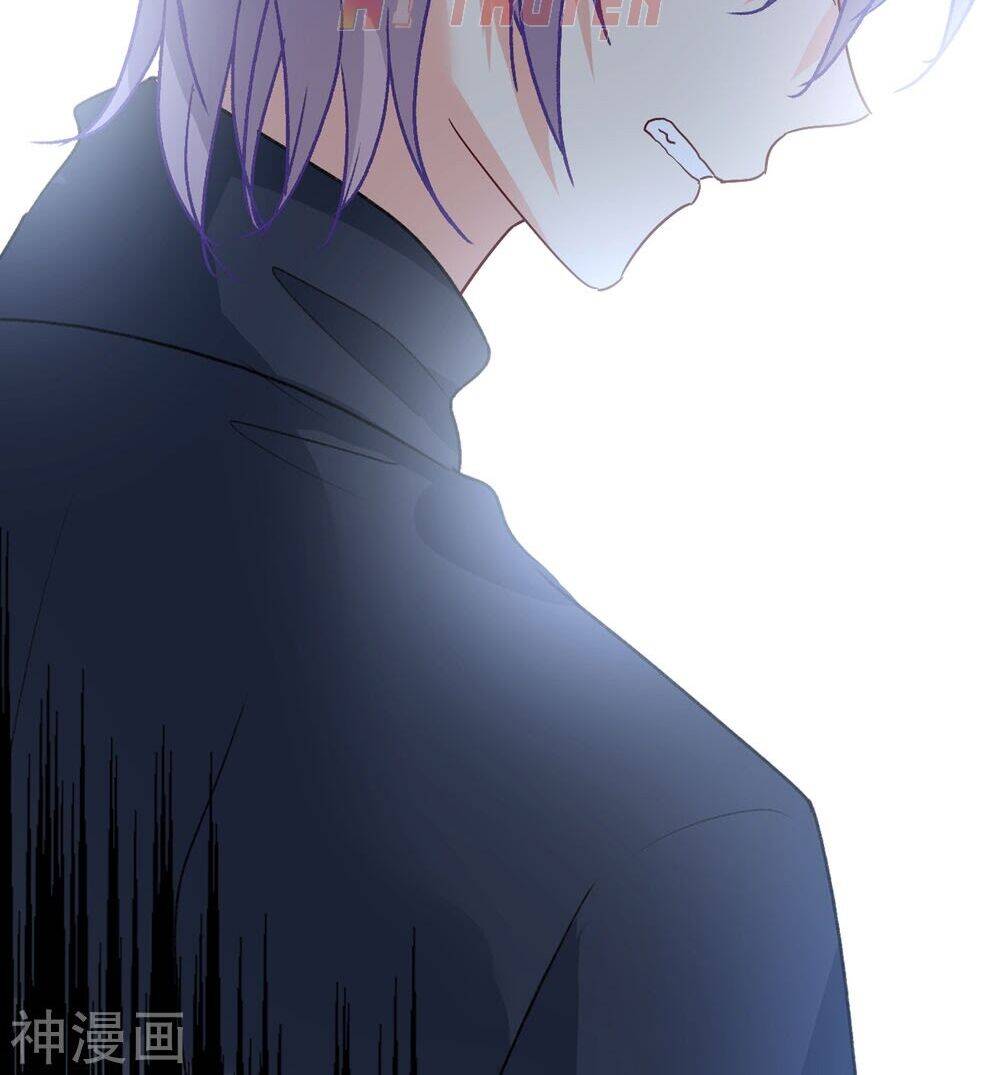 Tổng Tài Tại Thượng Chapter 314 - Trang 2