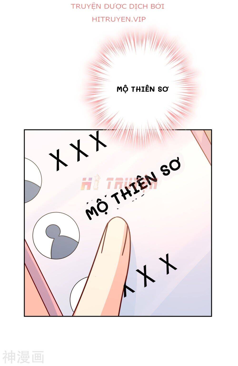 Tổng Tài Tại Thượng Chapter 314 - Trang 2