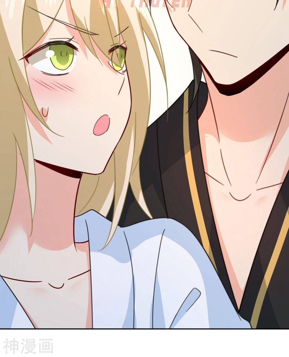 Tổng Tài Tại Thượng Chapter 315 - Trang 2