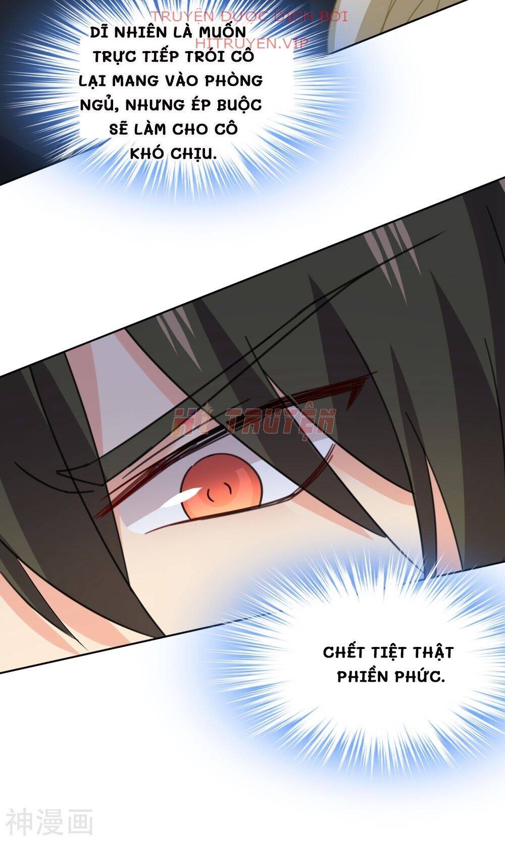 Tổng Tài Tại Thượng Chapter 315 - Trang 2