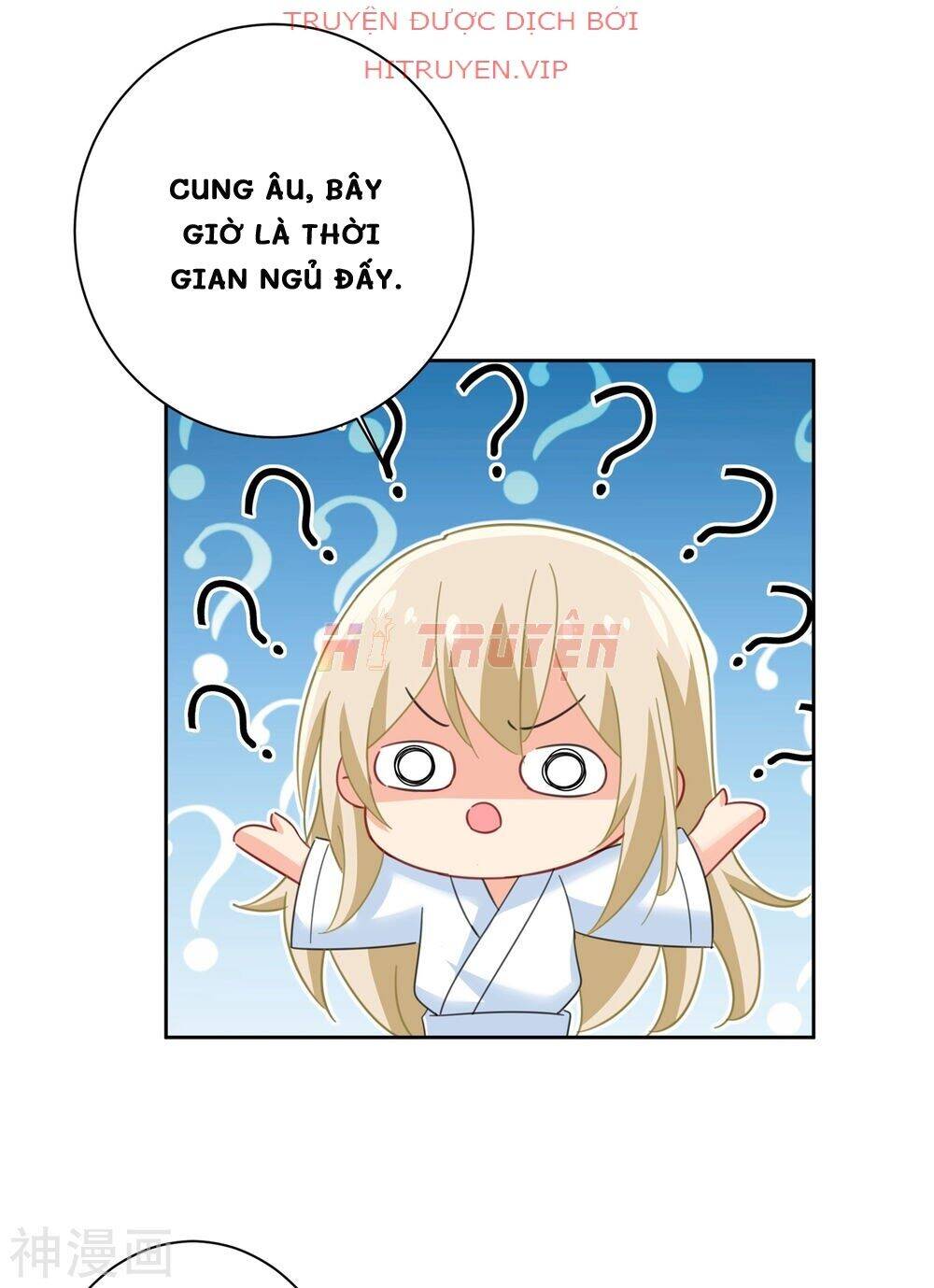 Tổng Tài Tại Thượng Chapter 315 - Trang 2