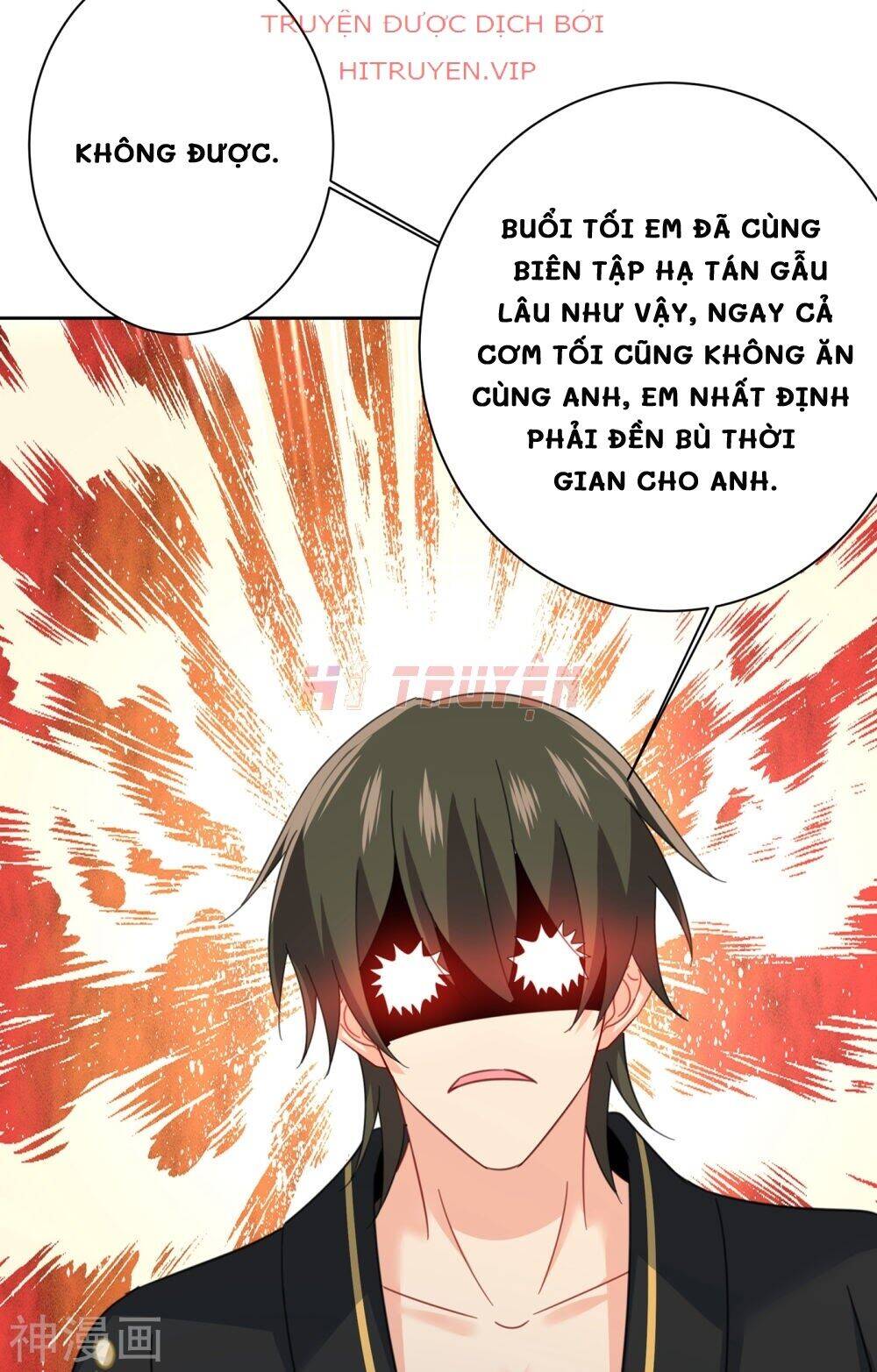 Tổng Tài Tại Thượng Chapter 315 - Trang 2