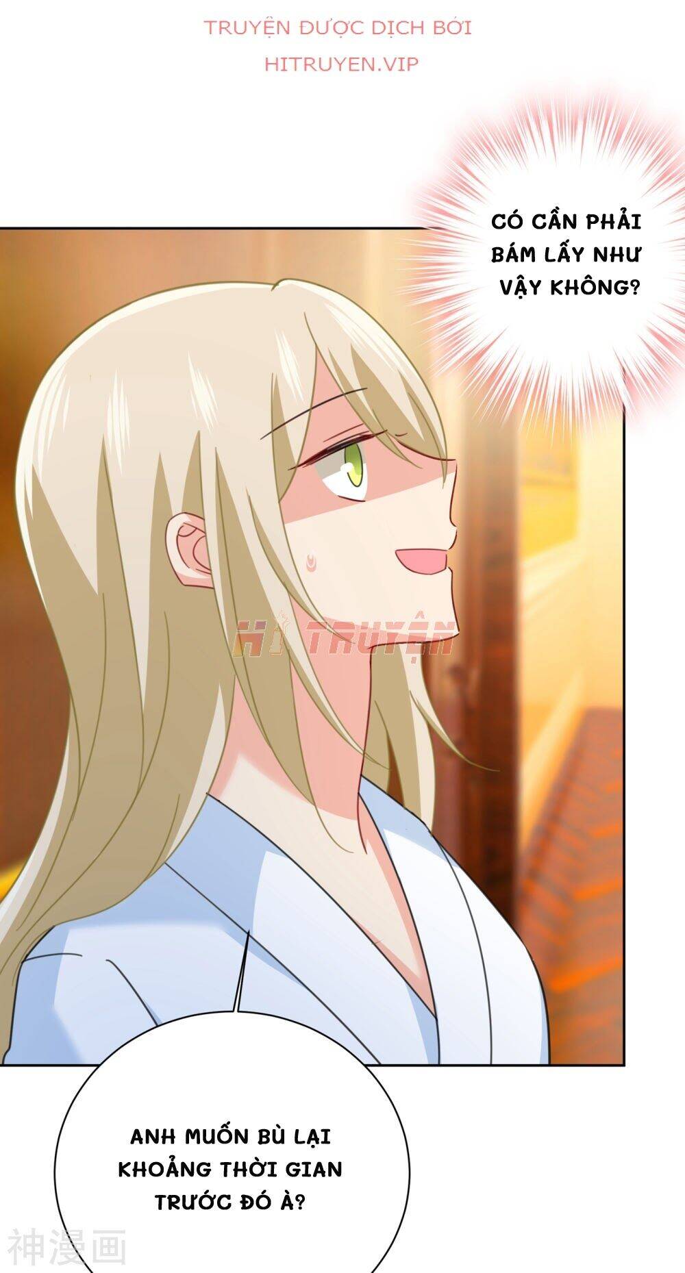 Tổng Tài Tại Thượng Chapter 315 - Trang 2