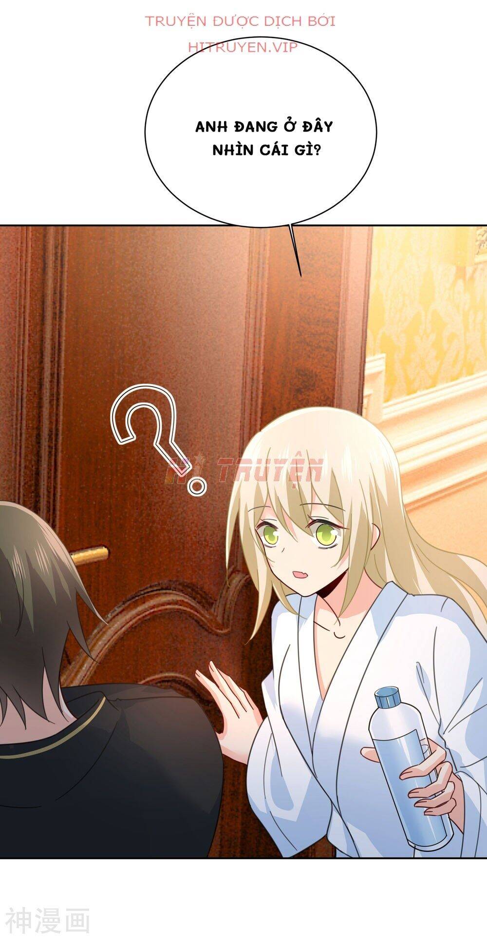 Tổng Tài Tại Thượng Chapter 315 - Trang 2