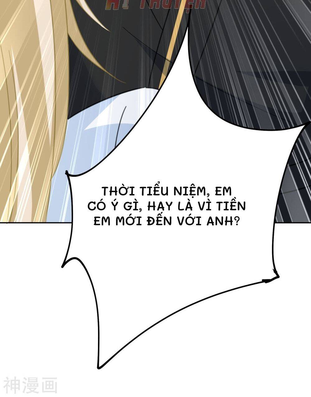 Tổng Tài Tại Thượng Chapter 318 - Trang 2