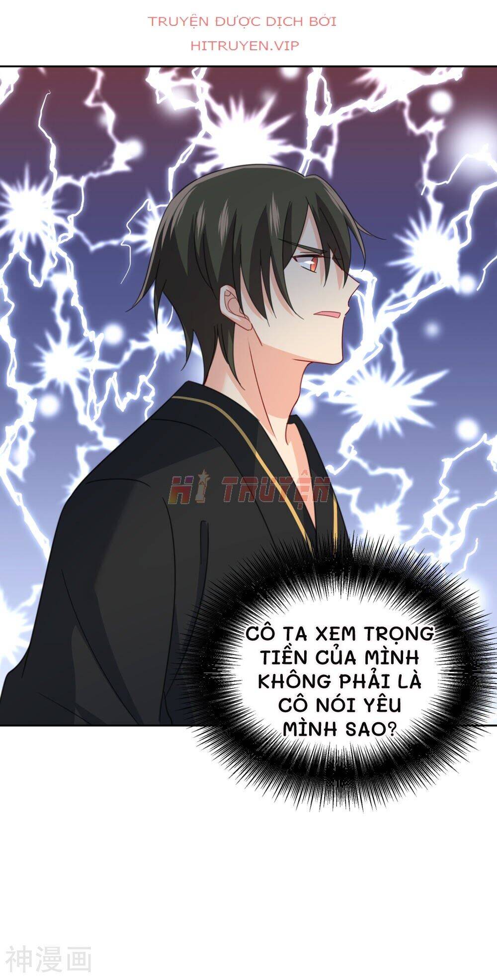 Tổng Tài Tại Thượng Chapter 318 - Trang 2