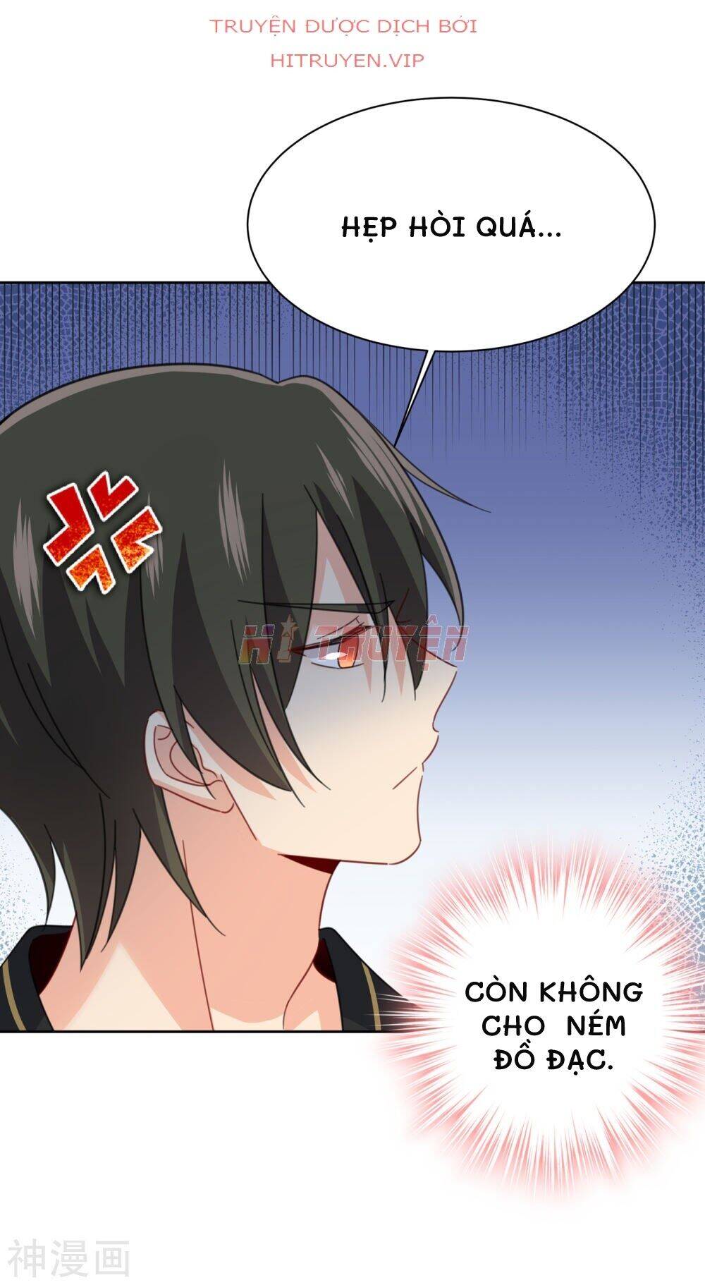 Tổng Tài Tại Thượng Chapter 318 - Trang 2