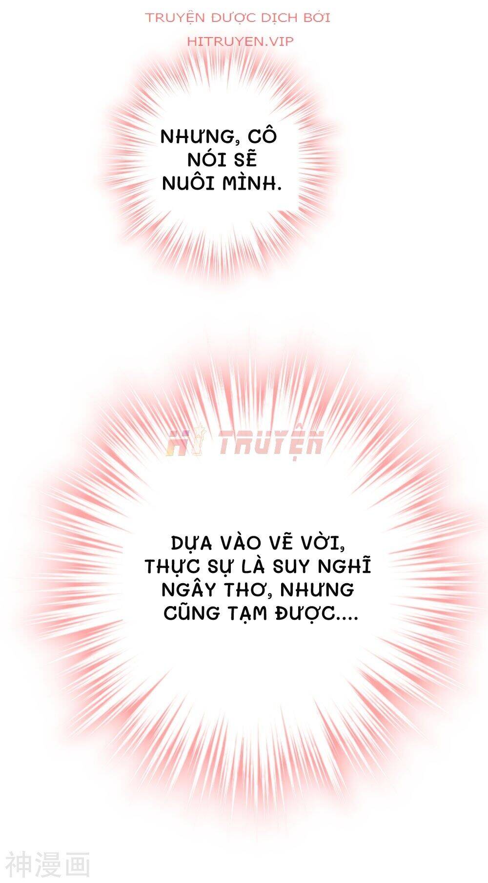 Tổng Tài Tại Thượng Chapter 318 - Trang 2