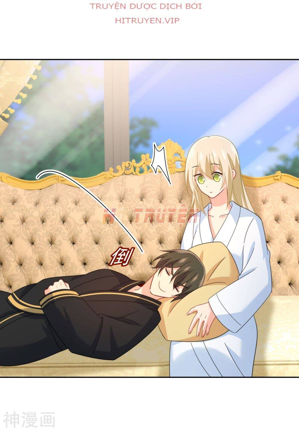 Tổng Tài Tại Thượng Chapter 318 - Trang 2