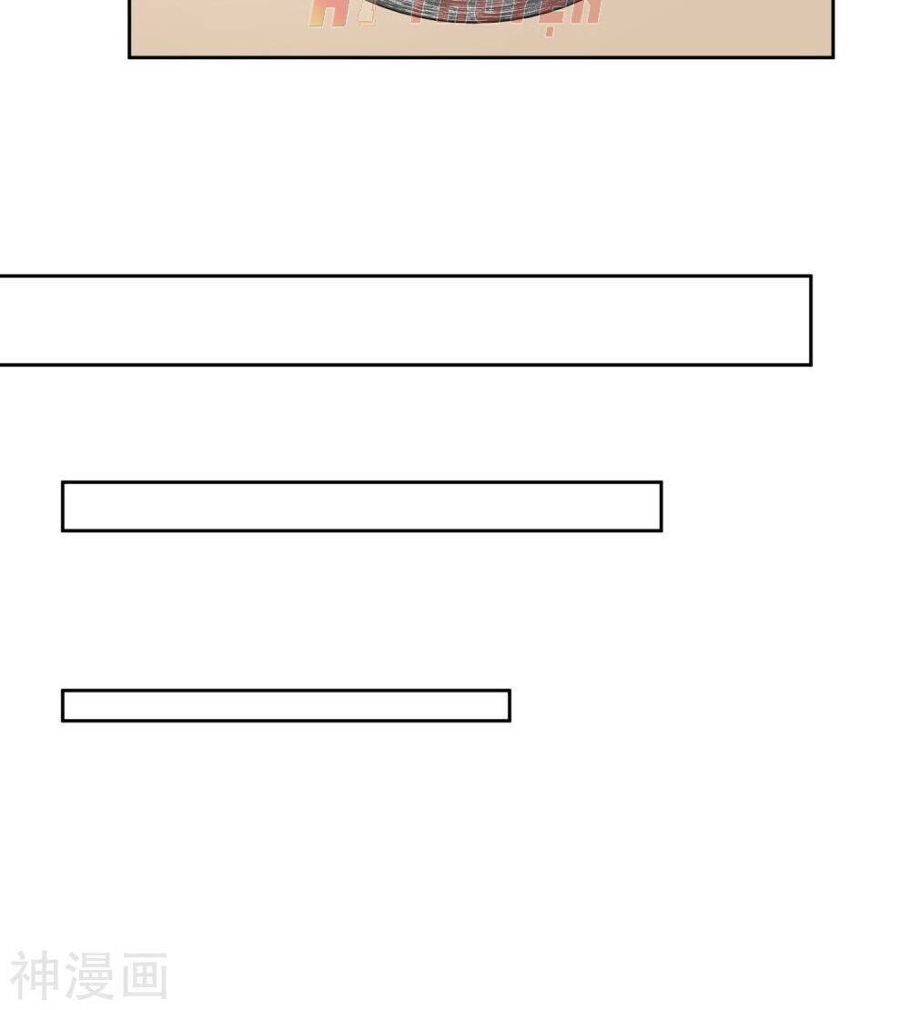 Tổng Tài Tại Thượng Chapter 318 - Trang 2