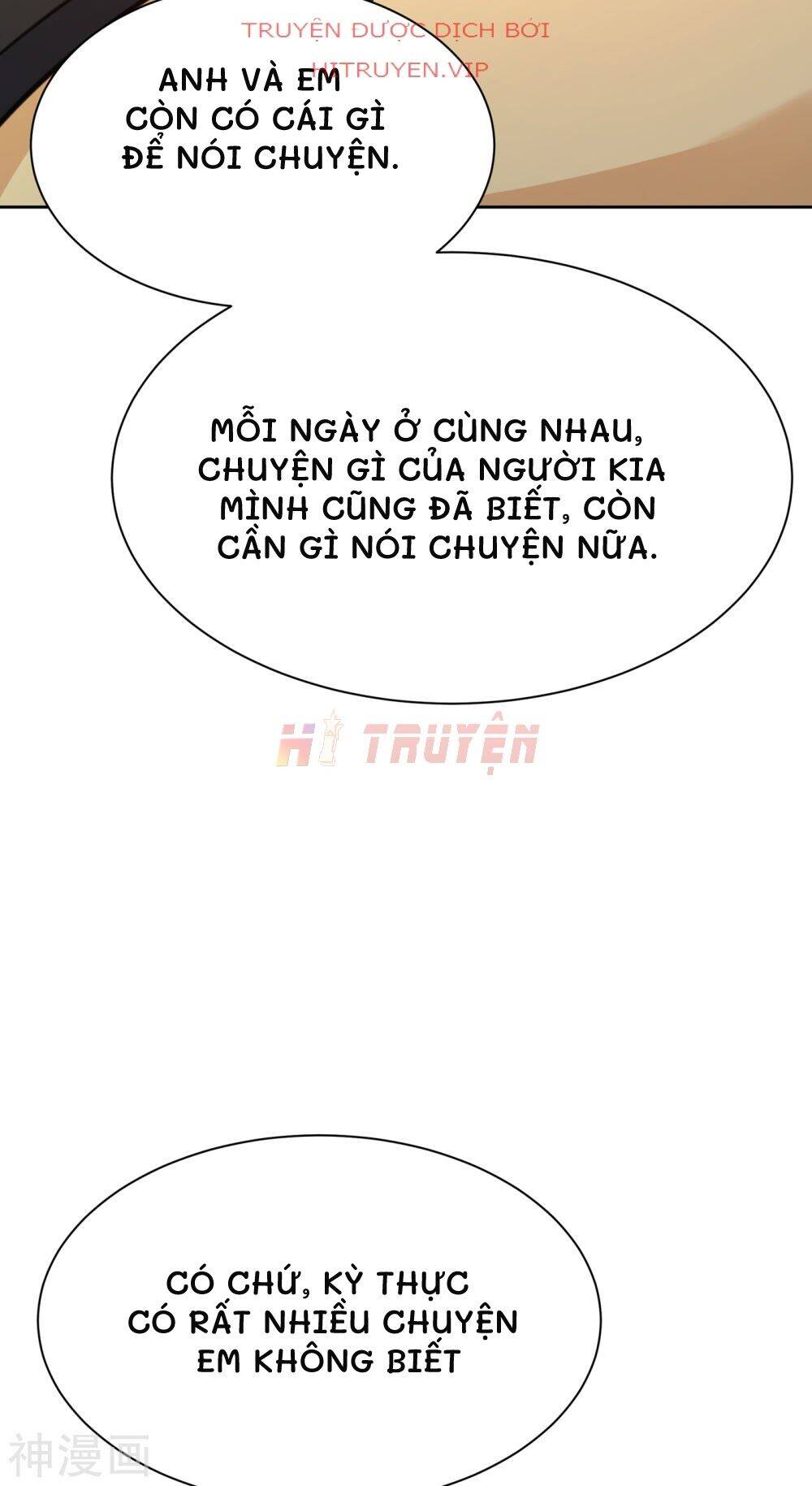 Tổng Tài Tại Thượng Chapter 318 - Trang 2