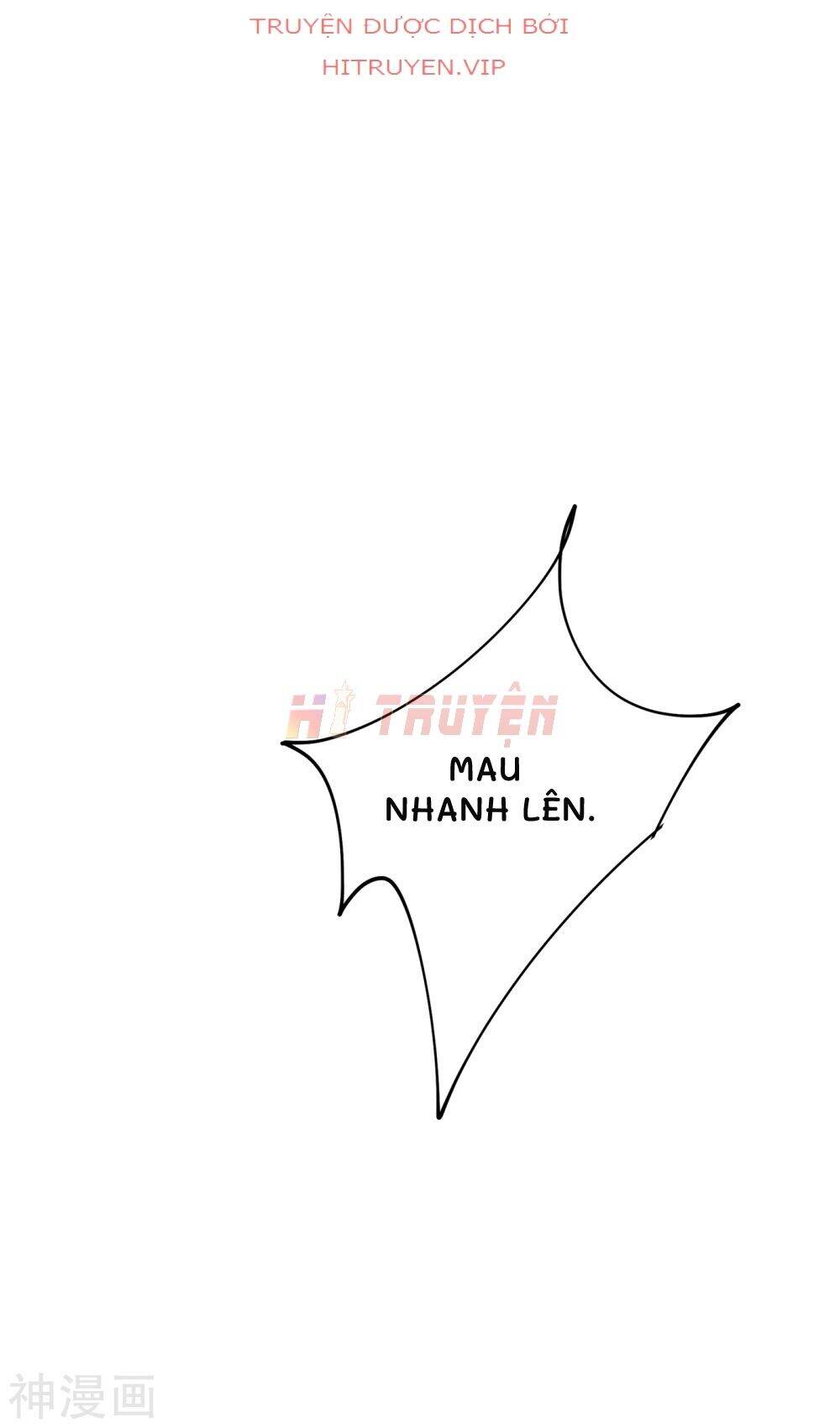 Tổng Tài Tại Thượng Chapter 318 - Trang 2