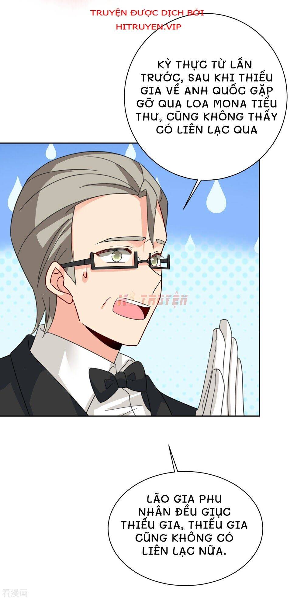 Tổng Tài Tại Thượng Chapter 319 - Trang 2