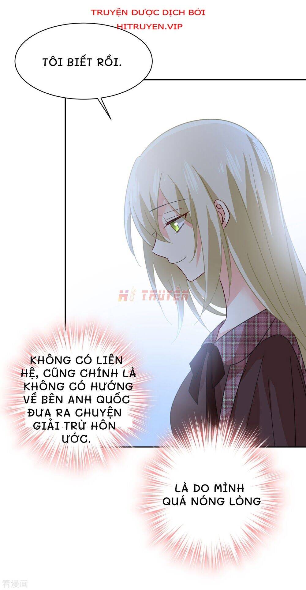 Tổng Tài Tại Thượng Chapter 319 - Trang 2