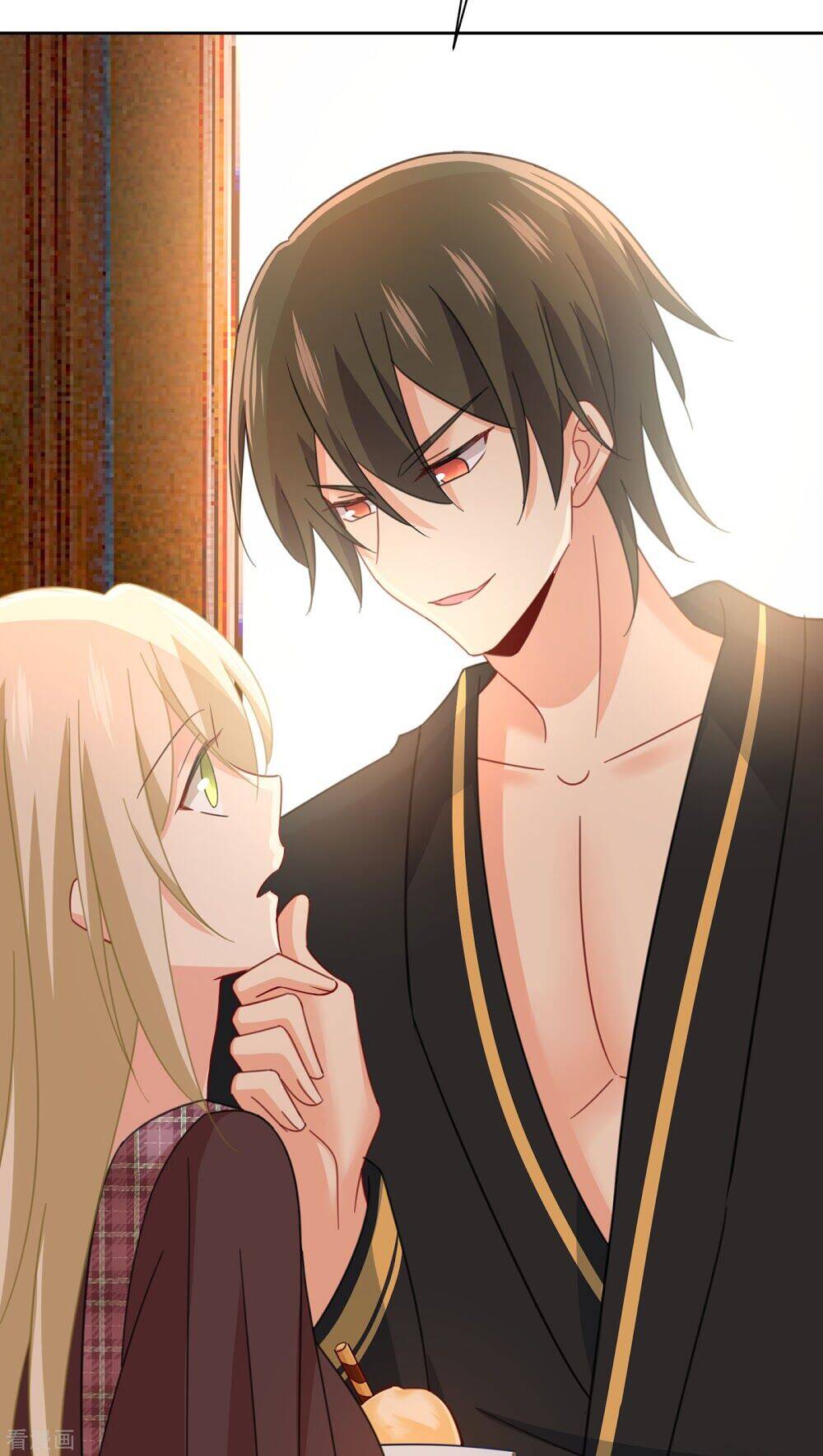 Tổng Tài Tại Thượng Chapter 320 - Trang 2