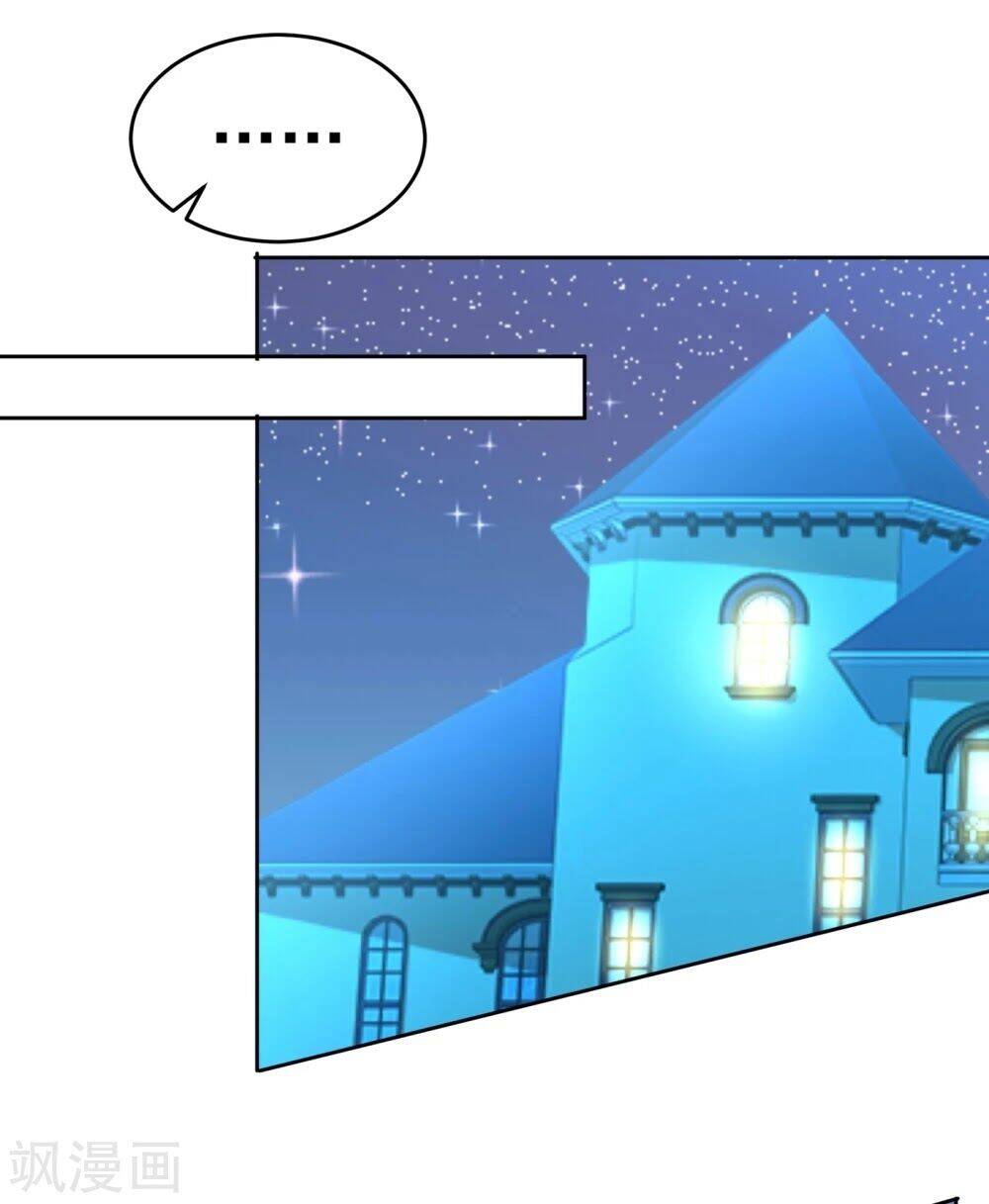 Tổng Tài Tại Thượng Chapter 321 - Trang 2