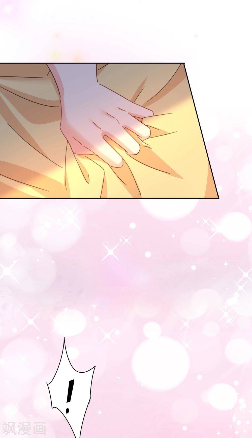 Tổng Tài Tại Thượng Chapter 321 - Trang 2