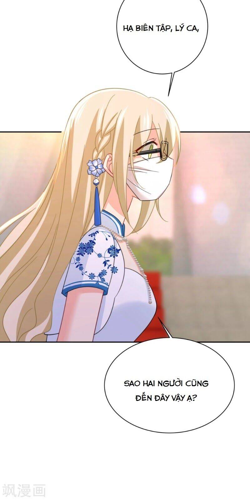 Tổng Tài Tại Thượng Chapter 326 - Trang 2