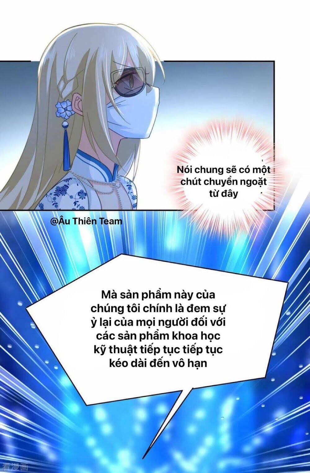 Tổng Tài Tại Thượng Chapter 327 - Trang 2