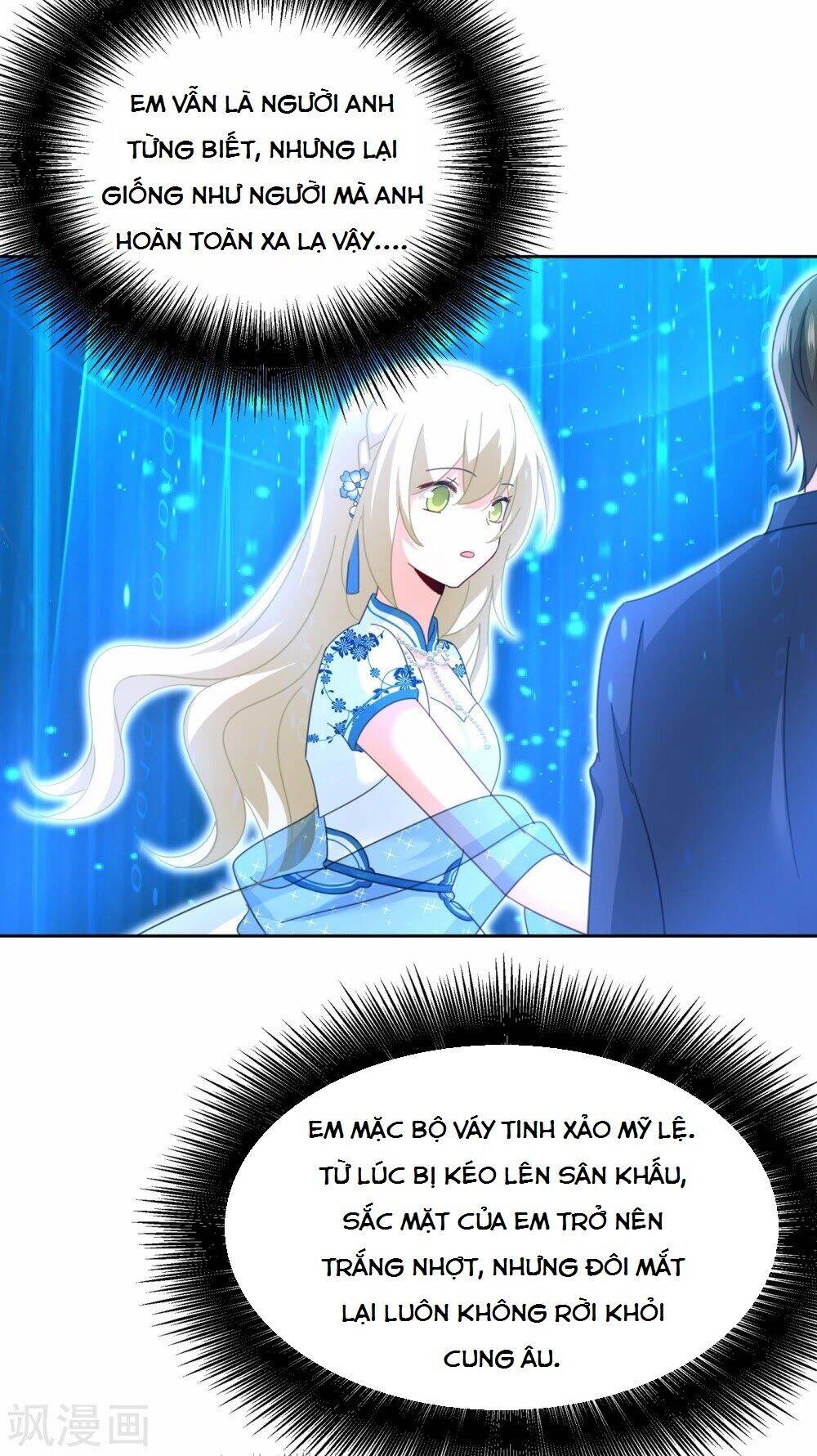 Tổng Tài Tại Thượng Chapter 329 - Trang 2