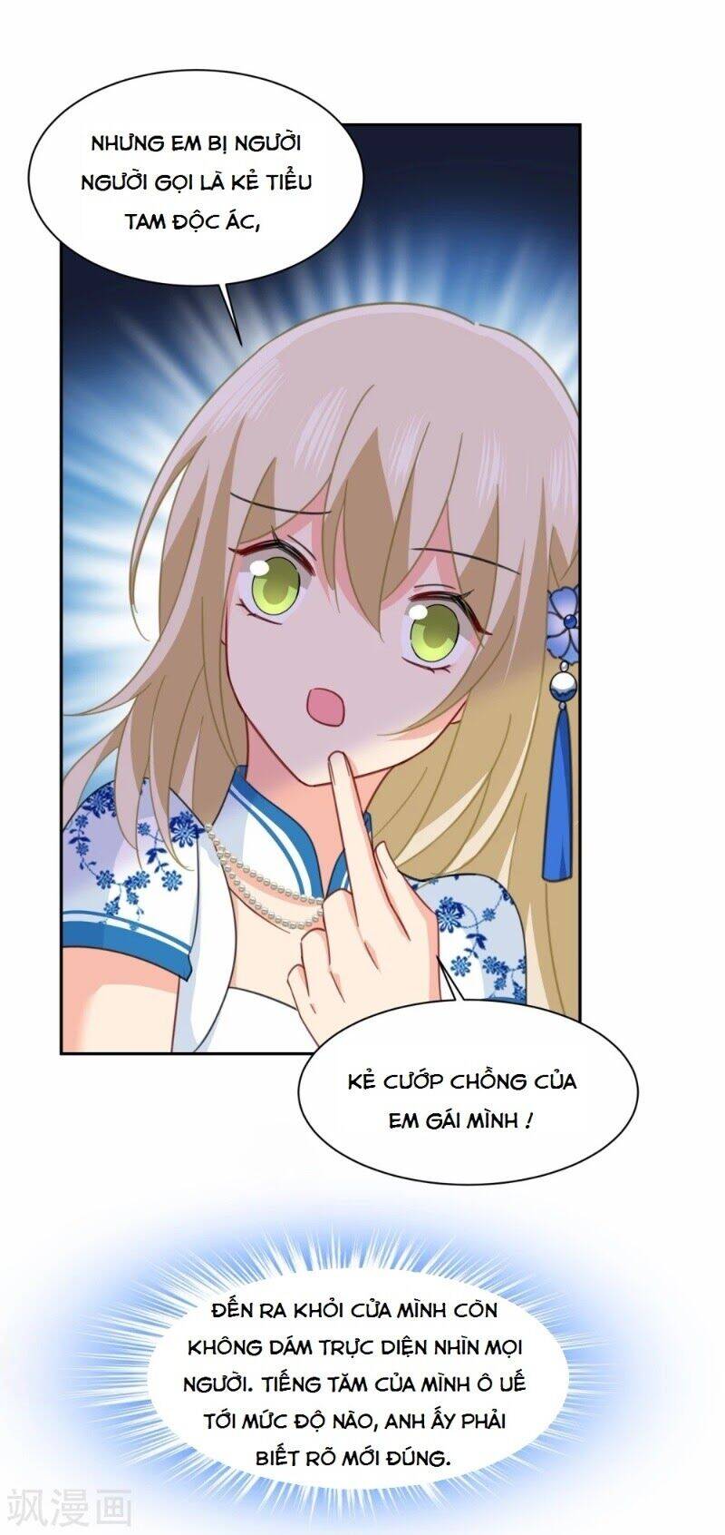 Tổng Tài Tại Thượng Chapter 332 - Trang 2