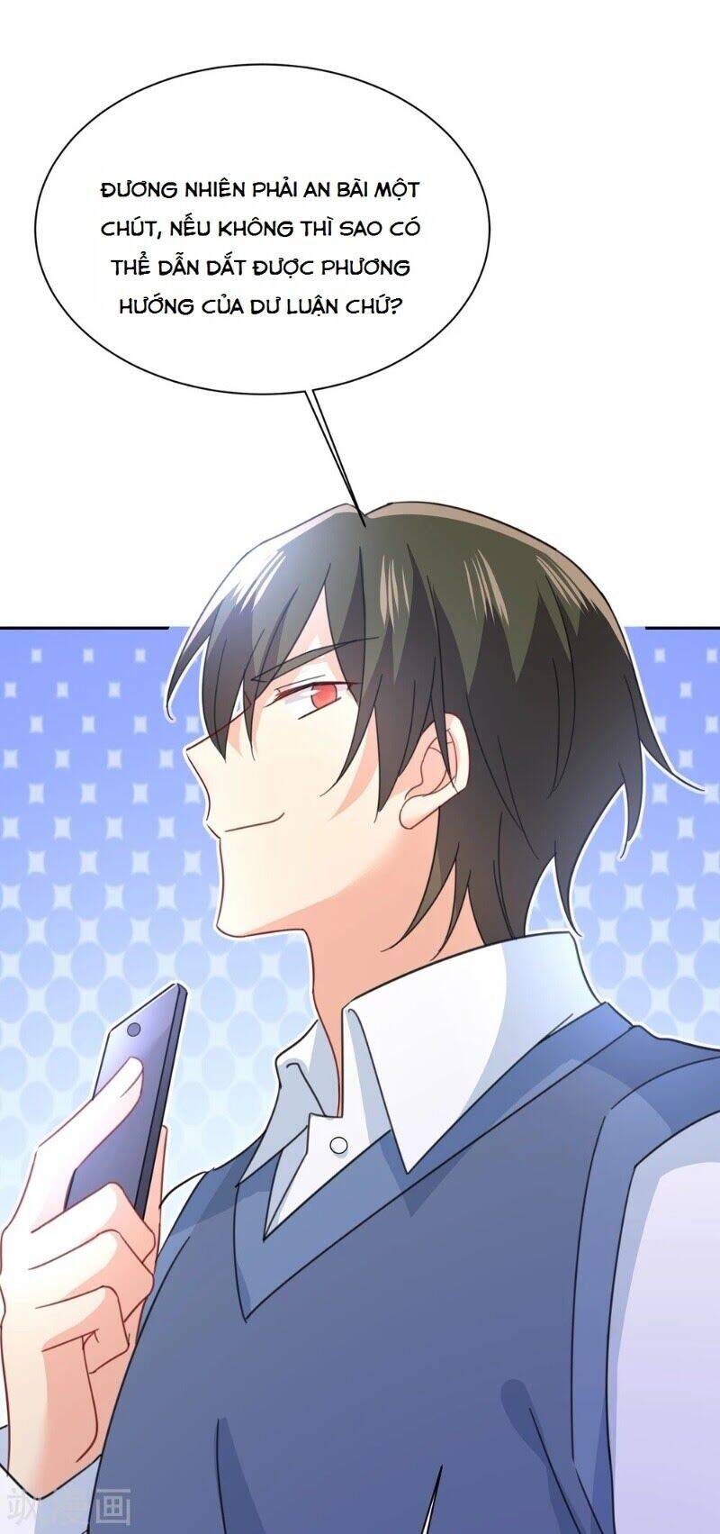 Tổng Tài Tại Thượng Chapter 332 - Trang 2