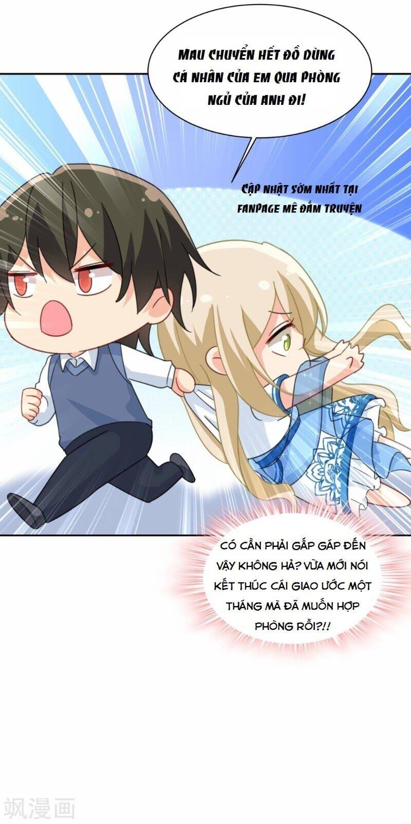 Tổng Tài Tại Thượng Chapter 332 - Trang 2