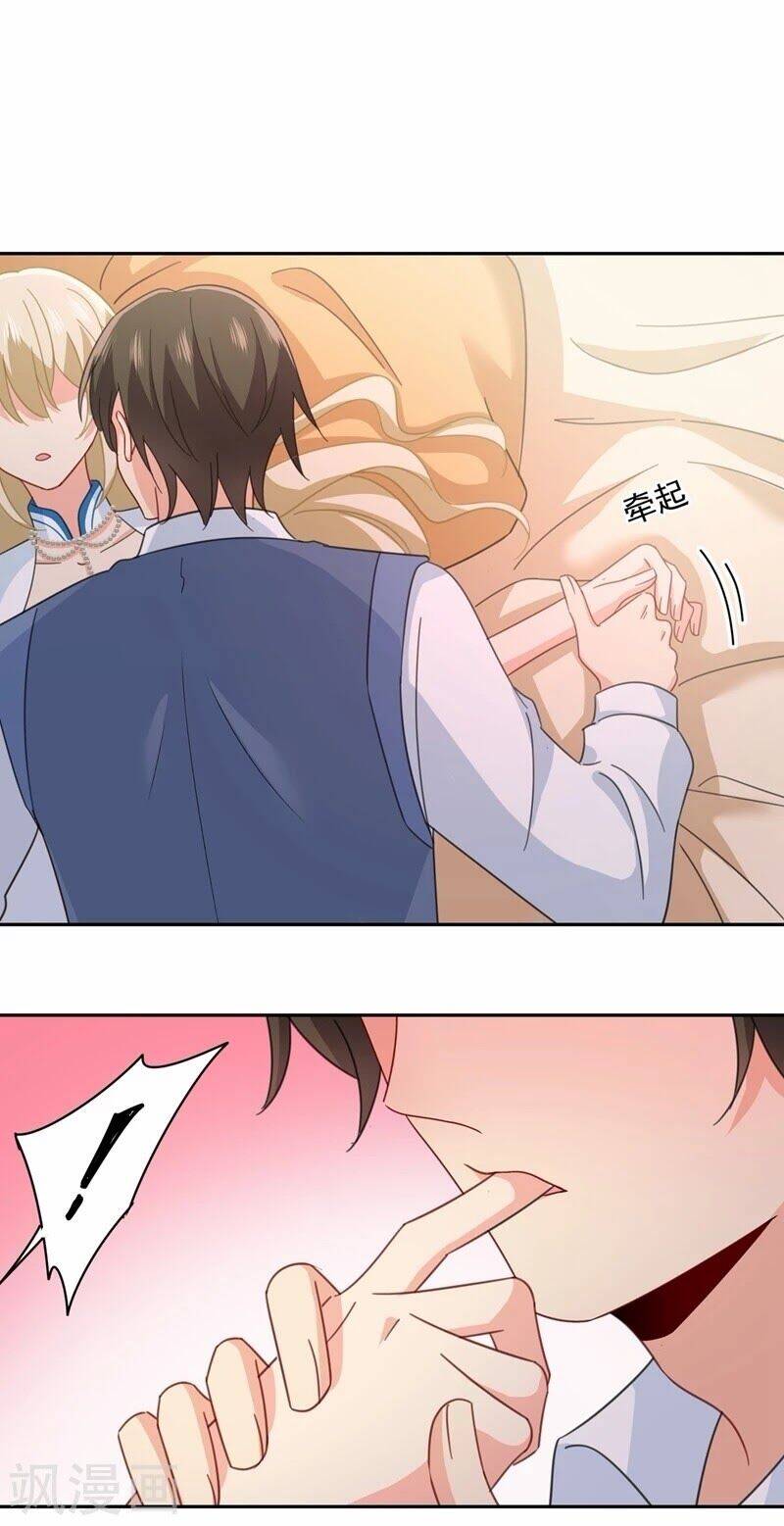 Tổng Tài Tại Thượng Chapter 333 - Trang 2