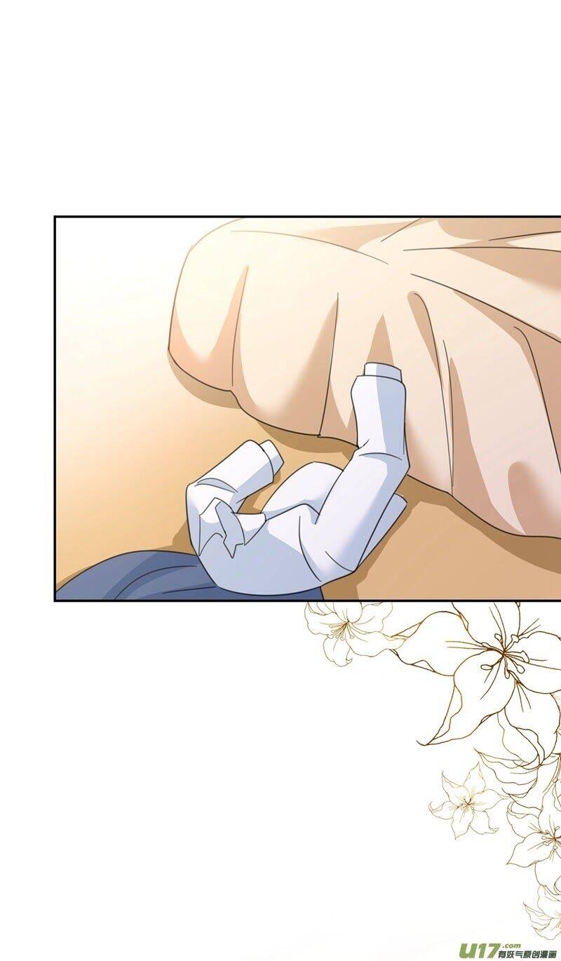 Tổng Tài Tại Thượng Chapter 334 - Trang 2