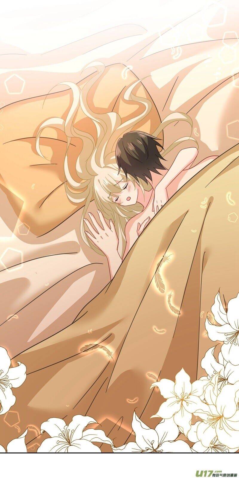 Tổng Tài Tại Thượng Chapter 334 - Trang 2