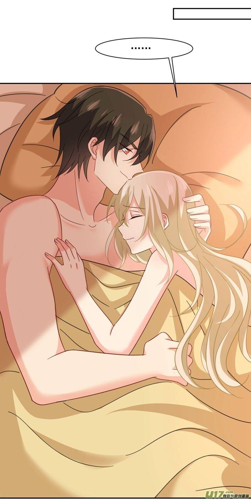 Tổng Tài Tại Thượng Chapter 334 - Trang 2