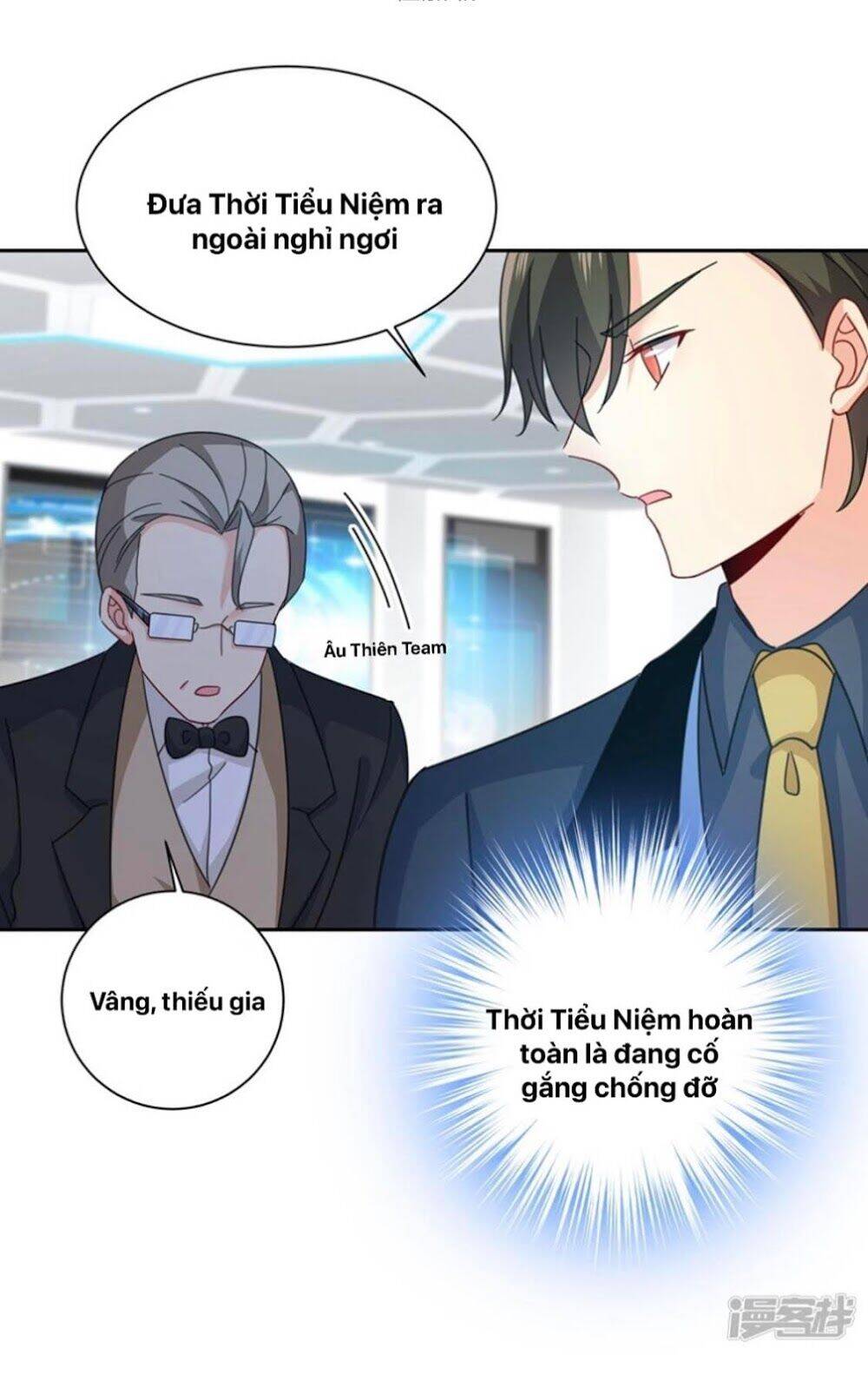 Tổng Tài Tại Thượng Chapter 336 - Trang 2