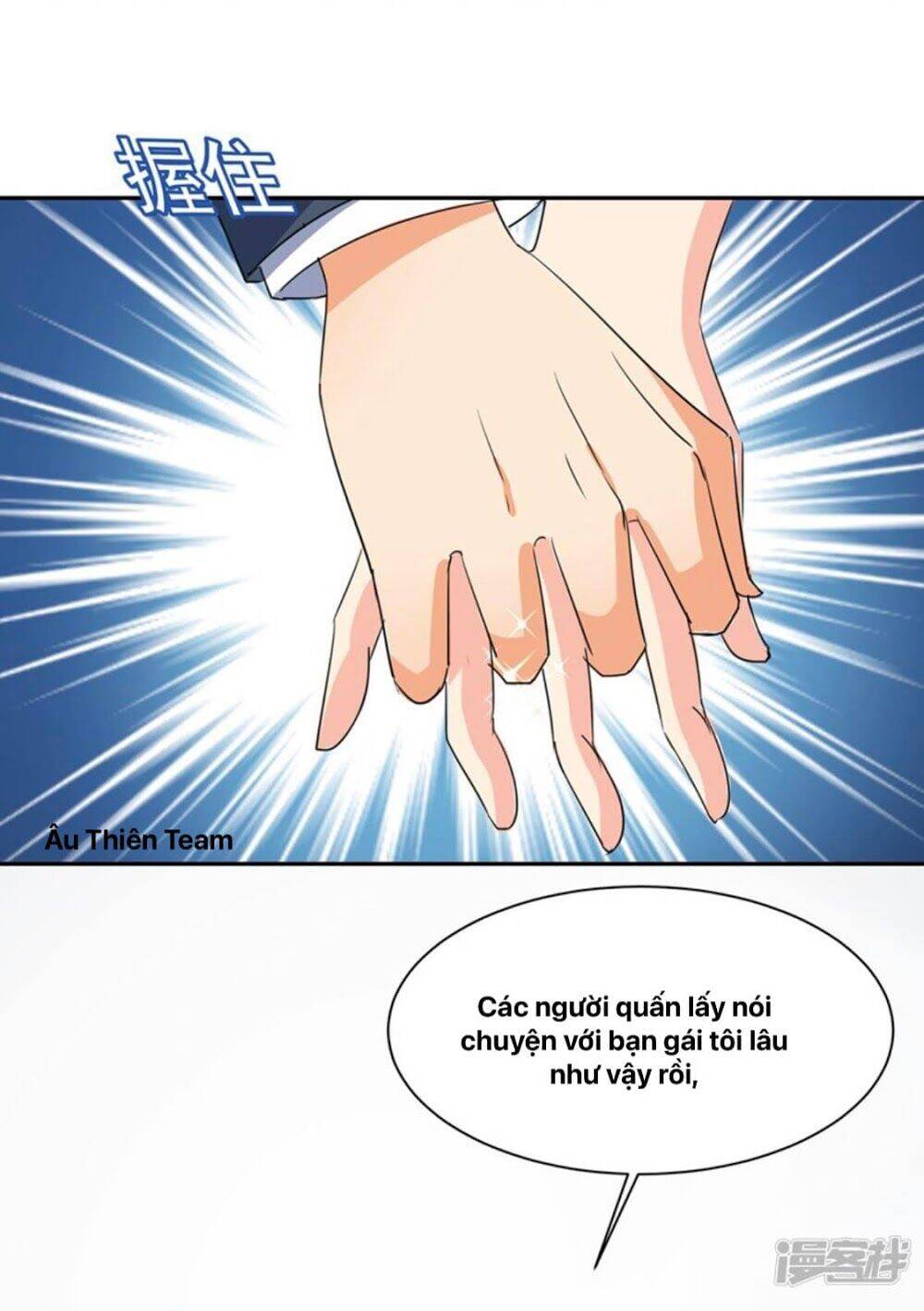 Tổng Tài Tại Thượng Chapter 336 - Trang 2