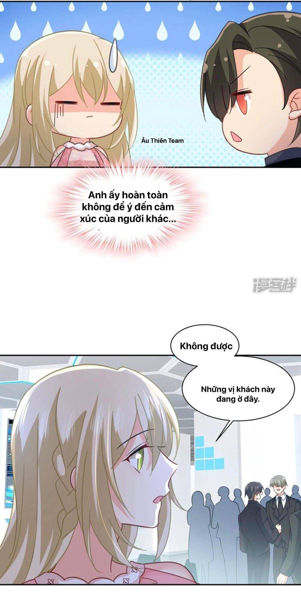 Tổng Tài Tại Thượng Chapter 336 - Trang 2