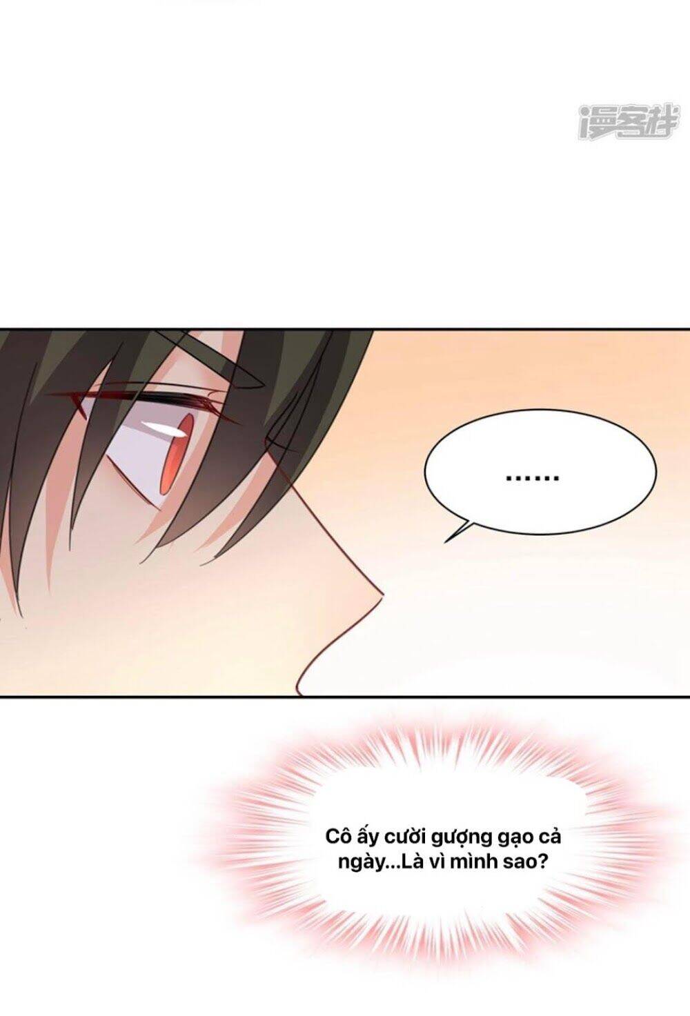 Tổng Tài Tại Thượng Chapter 336 - Trang 2