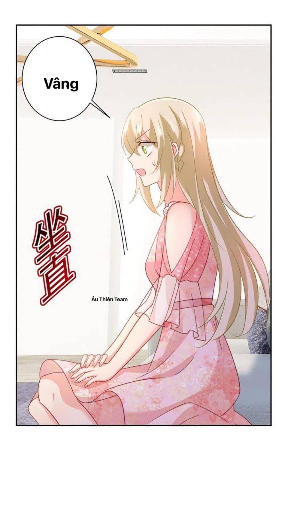 Tổng Tài Tại Thượng Chapter 338 - Trang 2